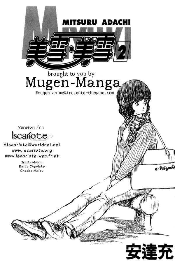 img Miyuki 3